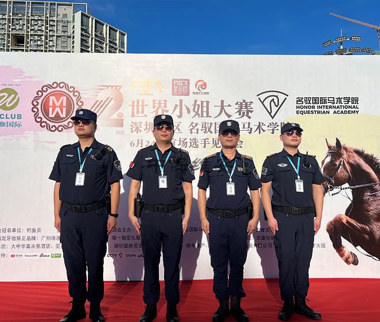 当前安保系统在复杂环境下的准确性如何提升?